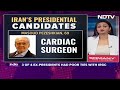 Iran Polls: Hardliner To Replace Raisi | India Ascends  - 04:09 min - News - Video