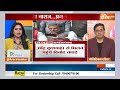 Breaking News: उपेंद्र कुशवाहा के नाराज होने की खबर, बिहार में हो सकता है बड़ा खेल! Upendra Kushwaha  - 02:02 min - News - Video