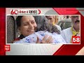 Delhi News: स्वाति मालीवाल के साथ कथित मारपीट के मामले पर हंगामा तेज, क्या होगा अंजाम? | ABP News  - 03:13 min - News - Video