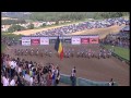 Highlights GB 