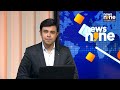 Bihar Controversy: BJP Files Complaint Against INDIA Bloc Over Offensive Remarks | News9  - 06:46 min - News - Video