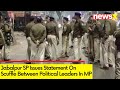 Scuffle Breaks Out Between Political Leaders In MP | Jabalpur SP Issues Statement | NewsX