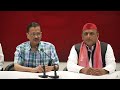 LIVE | CM Arvind Kejriwal and SP Chief Akhilesh Yadav addressing an Important Press Conference  - 14:26 min - News - Video
