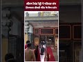 Revanth Reddy Visits temple: तेलंगाना के CM ने परिवार के साथ तिरुमाला श्रीवारी मंदिर के दर्शन किए