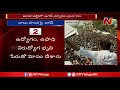 I will ask for next election votes only after completing manifesto promises: Jagan