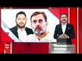 Loksabaha Election 2024: रेवती रमण सिंह के बेटे उज्जवल रमन सिंह को उम्मीदवार किया घोषित | Breaking  - 01:52 min - News - Video