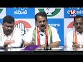 Minister Jupally Krishna Rao Press Meet LIVE | V6 News  - 00:00 min - News - Video
