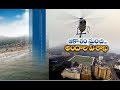 Vizag Heli Tourism Services Launched- A bird's Eye view