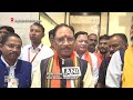 “Wherever he Goes, Congress Suffer…” Chhattisgarh CM Takes Jibe at Rahul Gandhi | News9  - 01:02 min - News - Video