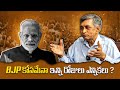 Will the election schedule benefit BJP in Lok Sabha 2024?: Dr. JP Interview With Nirupama