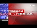 No Alliance For Lok Sabha Elections, Says BSP Chief Mayawati  - 03:02 min - News - Video