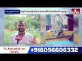 JNTU :సమస్యలకు నిలయంగా జేఎన్టీయూ.. విష సర్పాలతో భయం భయంగా విద్యార్థులు | Pakka Hyderabad | hmtv  - 04:10 min - News - Video