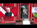 Congress की बढ़ती ताकत के चलते बढ़ी BJP की टेंशन । MP Election 2023  - 05:53 min - News - Video