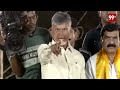 🔴PRAJAGALAM LIVE:ప్రజాగళం ప్రత్యక్ష ప్రసారం Chandrababu Pawan Kalyan Prajagalam At Rayadurgam | 99TV  - 01:08:51 min - News - Video
