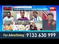 రాయపాటి పకపక నవ్వులు | Rayapati Aruna Laugh on Chittibabu | Prime Debate With Varma | 99TV  - 0 min - News - Video