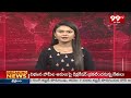 Central Cabinet Meeting | నేడు కేంద్ర మంత్రి మండలి సమావేశం | 99TV  - 04:57 min - News - Video