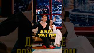 Тату снова исполняют