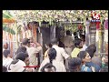 LIVE : Maha Shivaratri Jathara At Vemulawada Temple | V6 News  - 00:00 min - News - Video