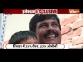 Sheohar Lok Sabha Seat : हॉट सीट शिवहर..किसके साथ राजपूत वोटर? Lovely Anand Vs Ritu Jaiswal  - 16:13 min - News - Video