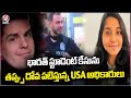 USA Officials Not Taking Serious Action Over Janavi Road Accident Case | V6 News