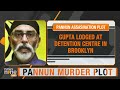 Indian National Nikhil Gupta Extradited to US Over Alleged Plot to Kill Khalistani Terrorist Pannun - 02:48 min - News - Video