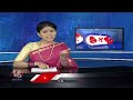 Modi Nomination | Rahul Marriage | Lok Sabha Calculations | Madhavi Latha Vs Asaduddin | V6 Teenmaar  - 18:35 min - News - Video