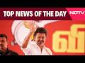 Tamil Nadu News | Vijay Cracks Down On Corruption, DMK Attacks TVK Over Reels Government