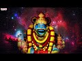 Meluko Mallanna || Musti Mamatha || Gogu Akhileshwar || #DevotionalSongs #BhaktiSongs #AdityaBhakthi  - 03:58 min - News - Video