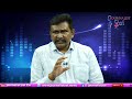 Janasena Motivate జనసైనికుడా రివర్సవ్వు |#journalistsai  - 01:15 min - News - Video