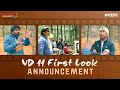Vijay Deverakonda-Samantha’s movie’s first look announcement video