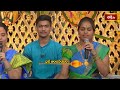 శ్రీ జయలక్ష్మీ మాత కీర్తన మండలి వారి బృందంచే జై కపీశా జై జై కపీశా హనుమంతా | Baje Anjaneyam  - 03:20 min - News - Video