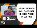 LIVE | Senior AAP Leader and Delhi Cabinet Minister Atishi Addressing an important press conference  - 03:50 min - News - Video