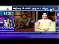 Entertainment 20 News |Family Star Teaser |Prabhas Kalki 2898 AD| Rashmika Update On Pushpa 2 | 10TV  - 05:46 min - News - Video