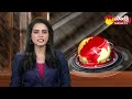 Sakshi National News | 20-02-2024 | National News Today @ 3:00 PM | @SakshiTV  - 05:39 min - News - Video