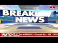 పొత్తుతో ఒక్కటైన శత్రువులు...ఏపీలో మ్యాజిక్ పాలిటిక్స్ | Anakapalle Politics | AP Elections | hmtv  - 03:01 min - News - Video