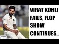 India vs Australia: Virat Kohli fails to score again