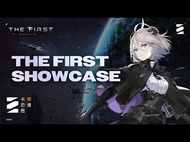 世曼凱新作RPG《卡厄思夢境》公開製作發表影片 並同步啟動事前預約活動