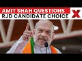 Bihar Elections 2025: Amit Shah Questions RJD Ticket for Shahabuddin’s Son in Bihar Election | NewsX