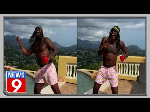 Chris Gayle shares hilarious dance Video on Instagram during lockdown Chris Gayle shares hilarious dance Video on Instagram during lockdown