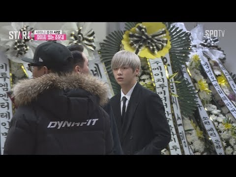 하이라이트·인피니트·워너원 등 밤늦게까지 이어진 故 종현 조문 발길 (현장)