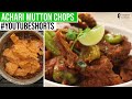 Achari Mutton Chops | #Shorts | Sanjeev Kapoor Khazana