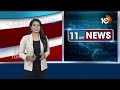Telangana Cabinet Expansion Updates | తెలంగాణలో క్యాబినెట్ విస్తరణ అప్పుడే | 10TV  - 06:23 min - News - Video
