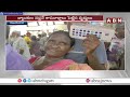 ఏందయ్యా జగన్ ఇది..వృద్దులను ఎందుకు గోస పెడతున్నవ్..? | Pensions Issue In AP | ABN Telugu  - 05:20 min - News - Video