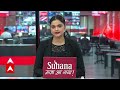 Breaking News: त्रिपुरा के लिए ऐतिहासिक दिन, गृहमंत्री अमित शाह LIVE | Amit Shah | Tripura News  - 02:15 min - News - Video