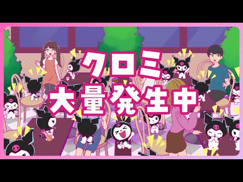 My Melody & Kuromi's Top 4 Episodes