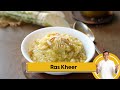 Ras Kheer | गन्ने के रस की खीर | Sugarcane Juice Kheer | Ganne ka Kheer | Sanjeev Kapoor Khazana