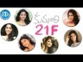Kumari 21F Latest Trailer - Raj Tarun, Hebha Patel