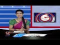 Andhra Pradesh Politics Heat Up Lokesh’s Red Book vs Jagan’s Digital Book | V6 Teenmaar - 01:38 min - News - Video