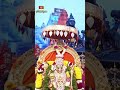 కార్తిక శుక్రవార శుభవేళ కాంచీపురం కామాక్షి దర్శనం 🛕🙏🕉️🏵️ #kanchipuram #kamakshi #kotideepotsavam2023 - 00:43 min - News - Video