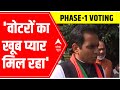 UP Elections Phase 1 Voting LIVE Updates: Pankaj Singh says Superb response from voters